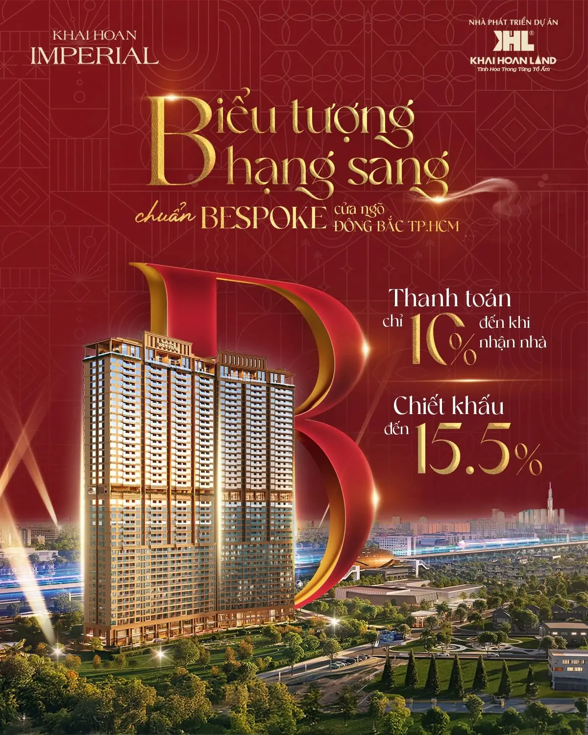 Chính sách khải hoàn Imperial